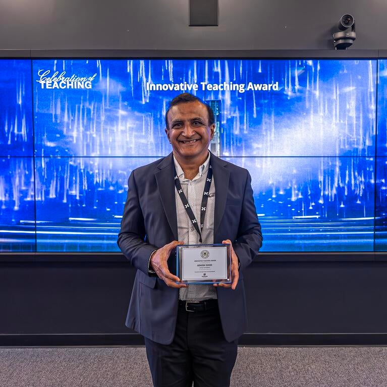 2025 Innovative Teaching Award