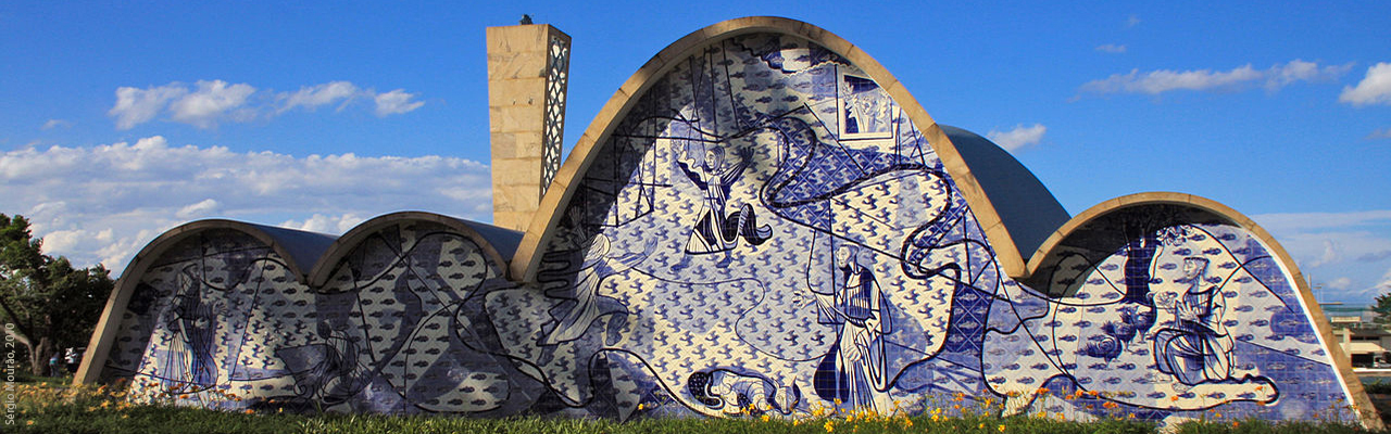 About the Department