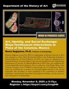 SugiyamaWorkInProgress2020