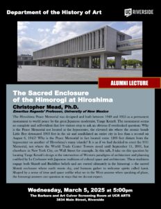 Christopher Mead Talk, 2025