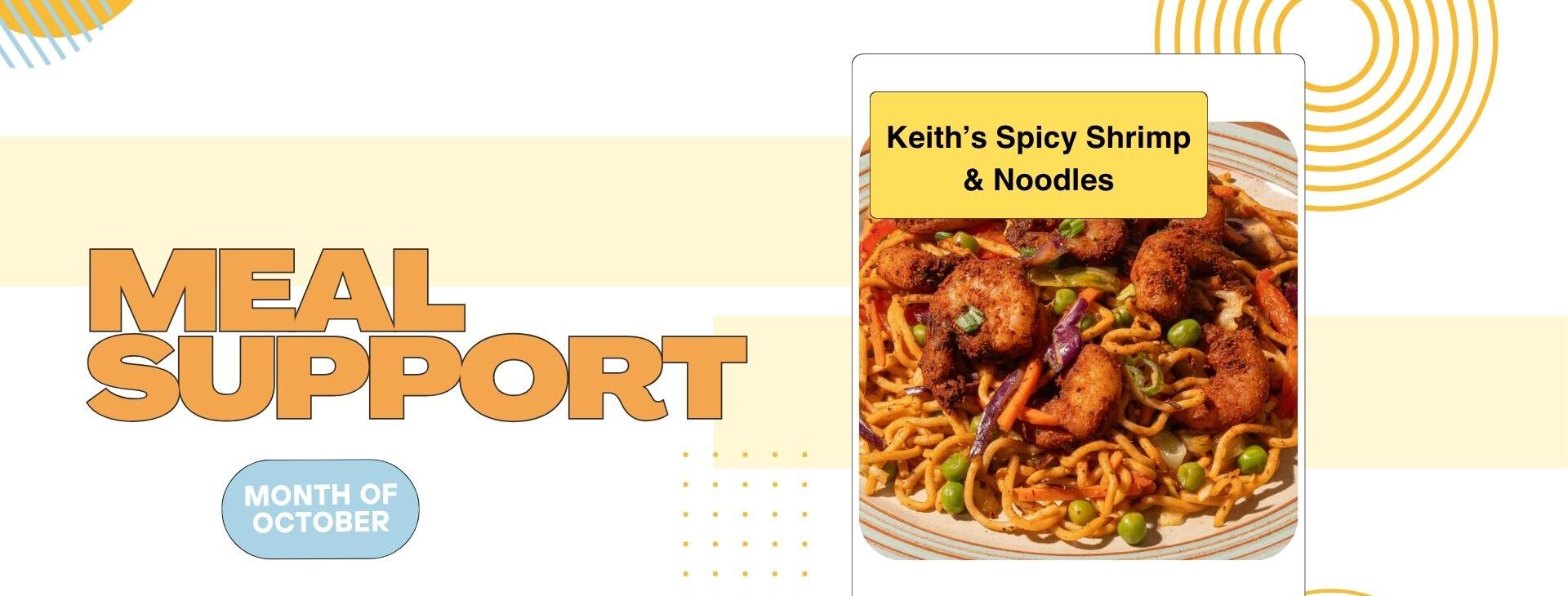 Keith's Spicy Shrimp & Noodles