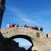 Friendship Bridge
