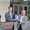 Celebration of Shu Chien as BIC Chair