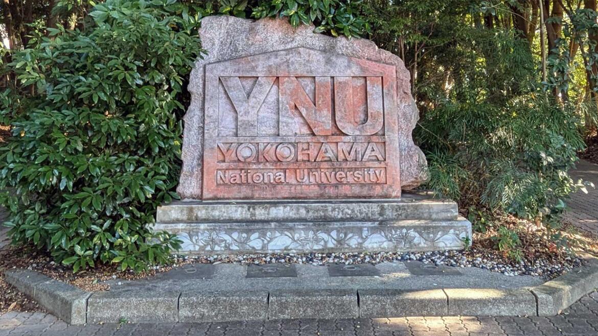 Yokohama National University