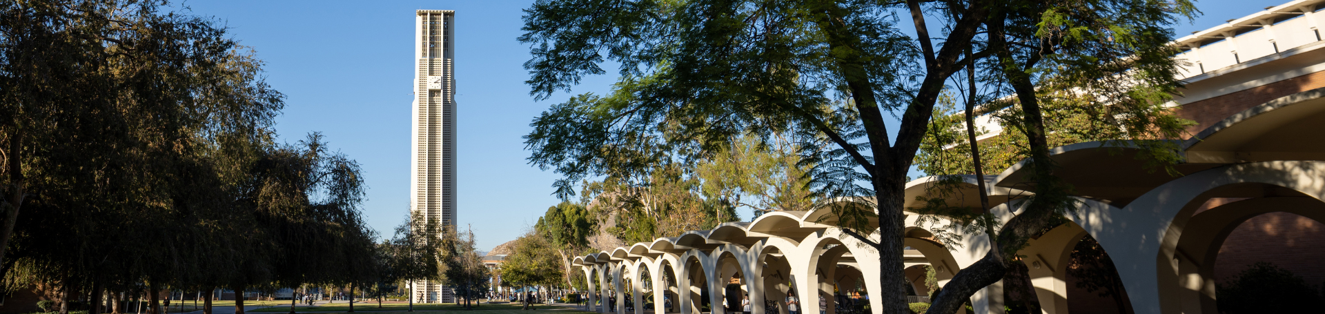 CNAS bell tower and Rivera library