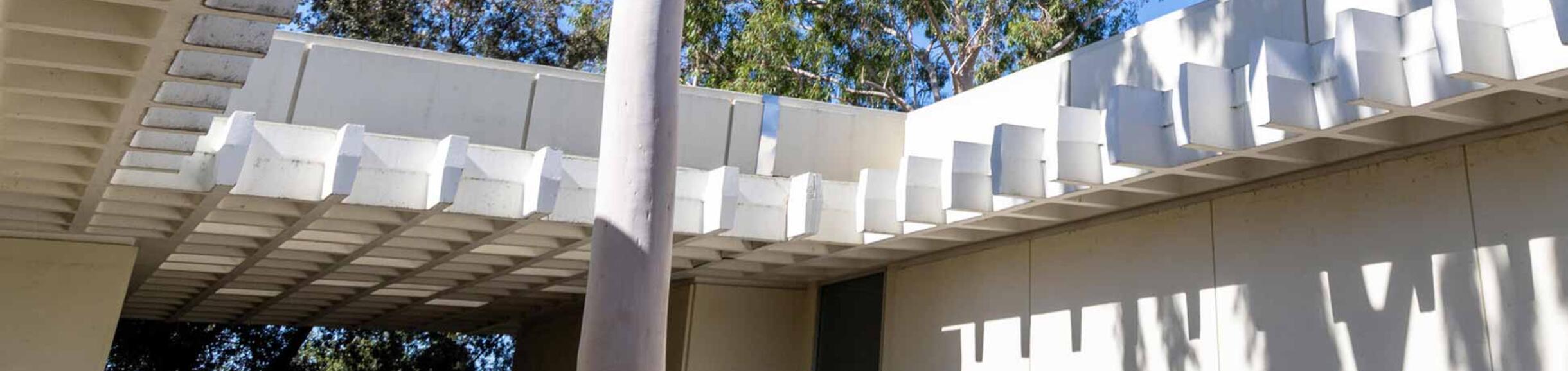 Sproul Courtyard view