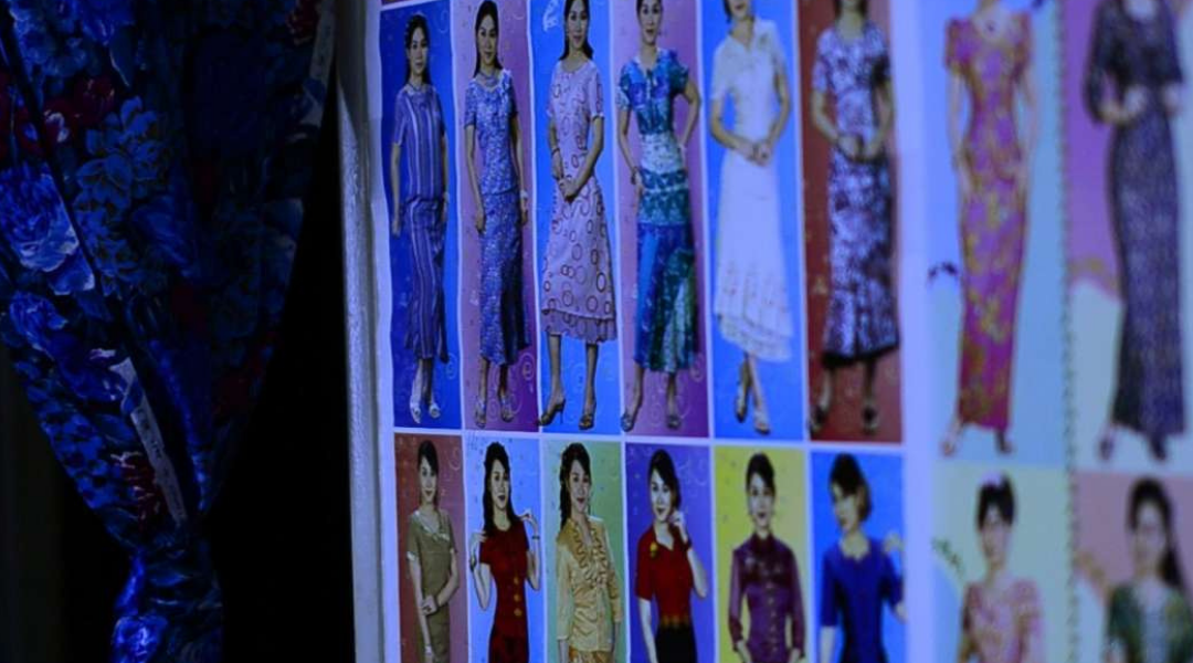 Feminist Praxis in Ethno-Fiction, by Prof. Emily Hue