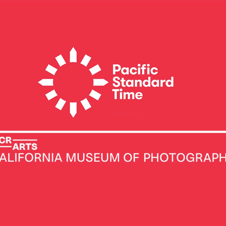PST logo