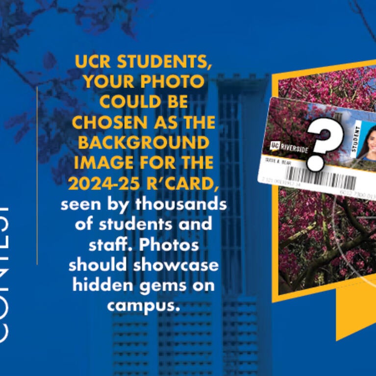 2024 R'Card Photo Contest