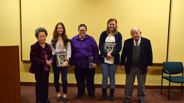 Tsao Award Winners 2020