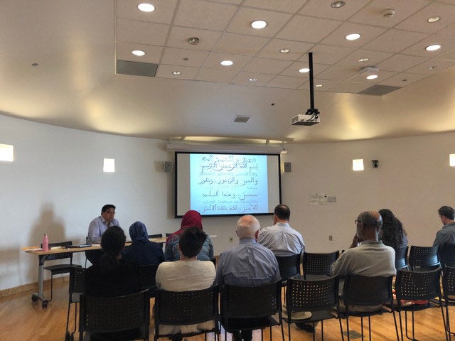 Mediterranean Encounters Seminar