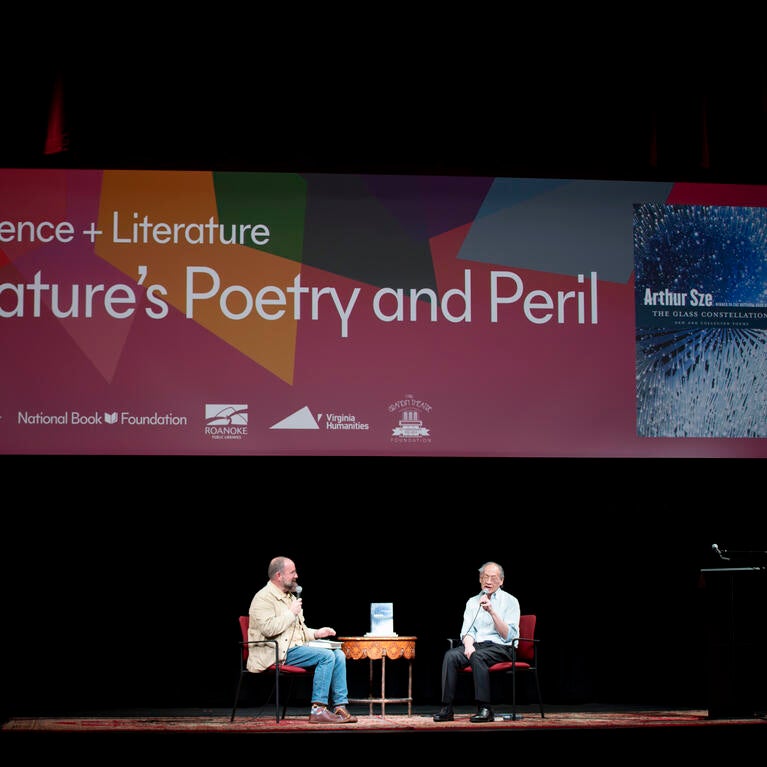 National Book Award event