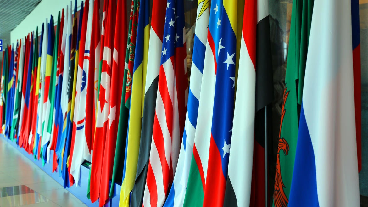 World Flags stock photo
