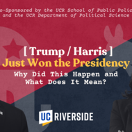 A flier for the Trump / Harris event