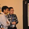 Friday Poster Session