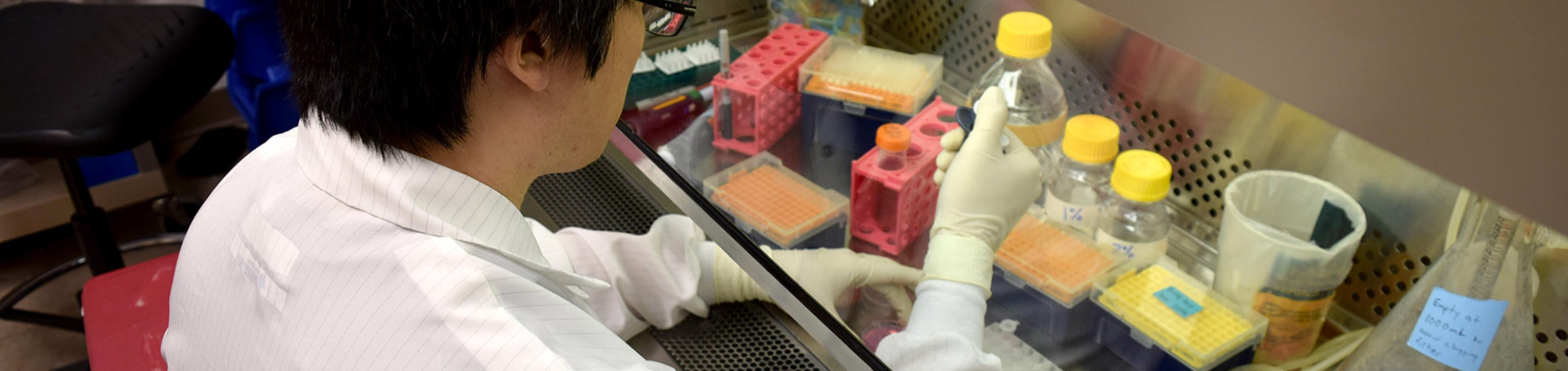 hood experiment (c) UCR/CNAS