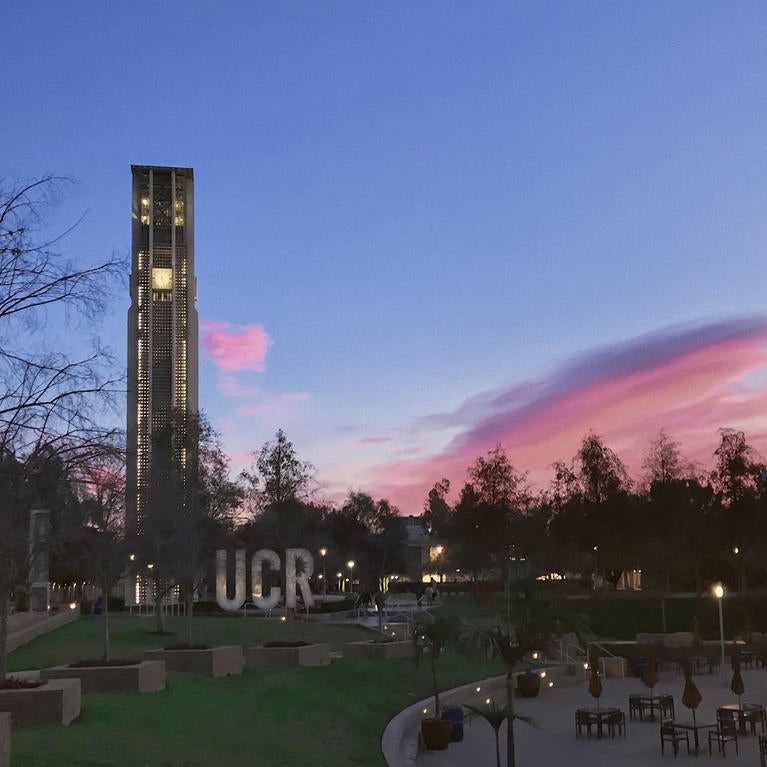 R'Card 2020 Contest Winner