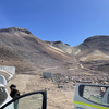 Arriving at Cerro Toco, CONDOR site