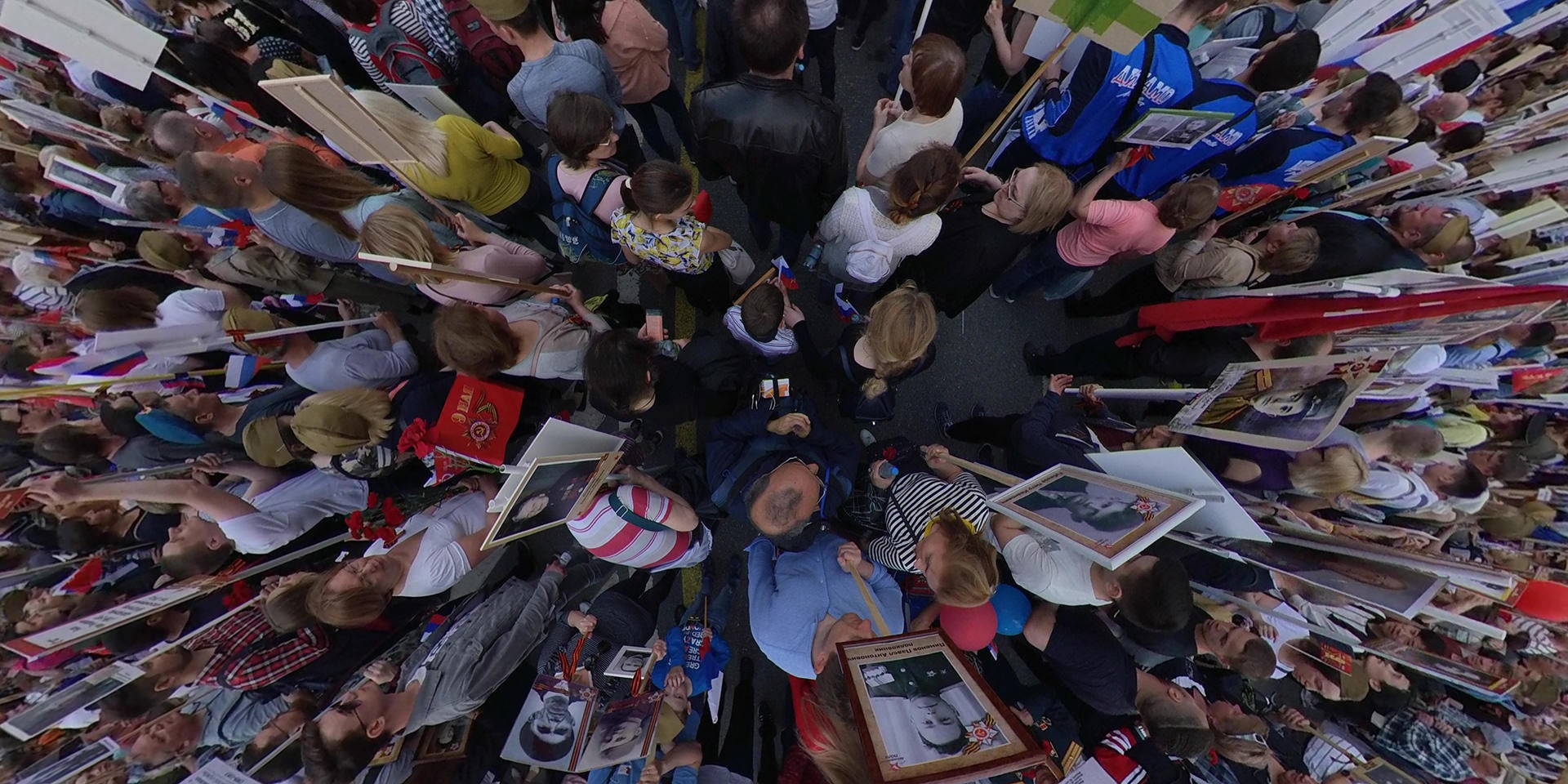 Metropolis Multi-Media-Event