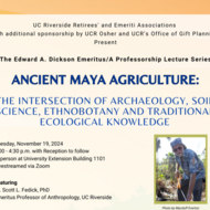 F24 Dickson Presentation