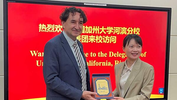 Wuhan University of Technology