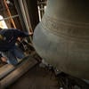 carillon repair