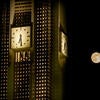 bell tower and moon