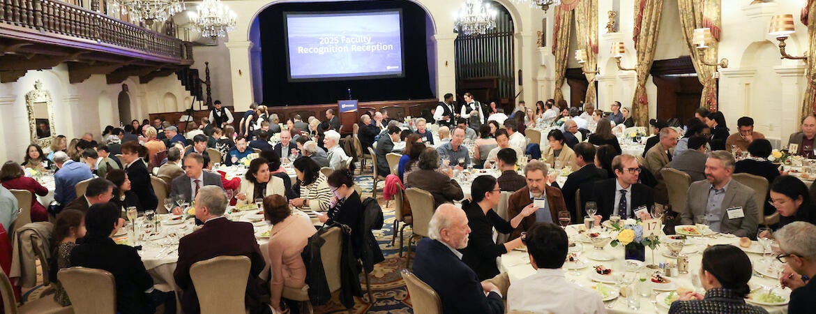 Faculty Awards dinner