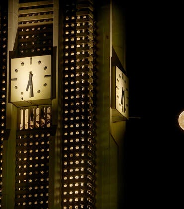 Bell tower and the moon
