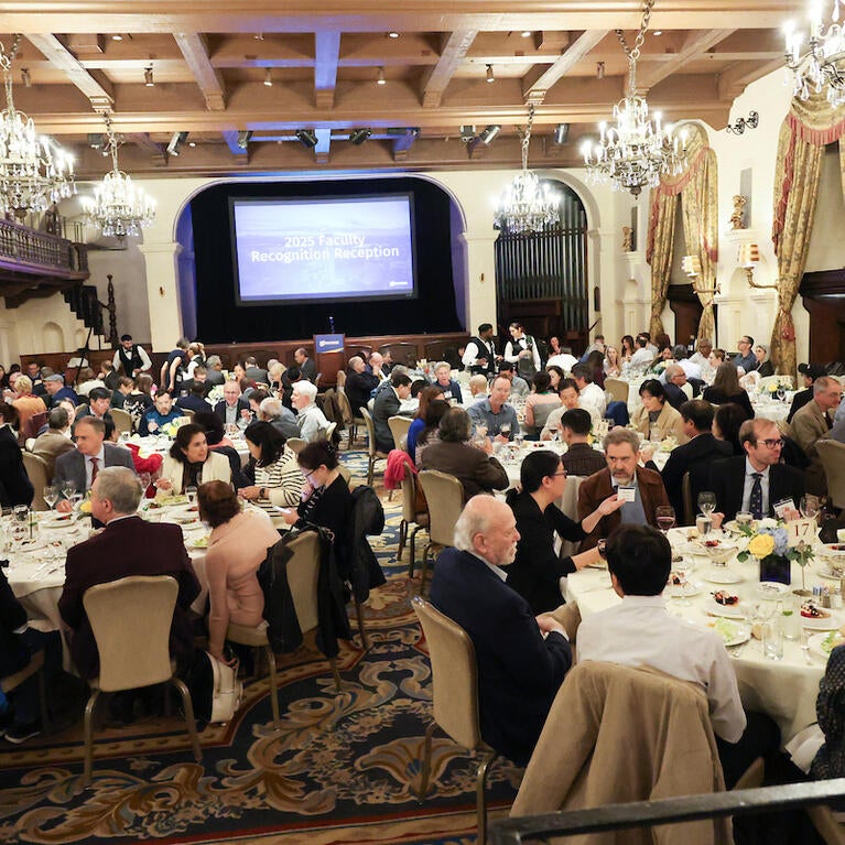 Faculty Awards dinner