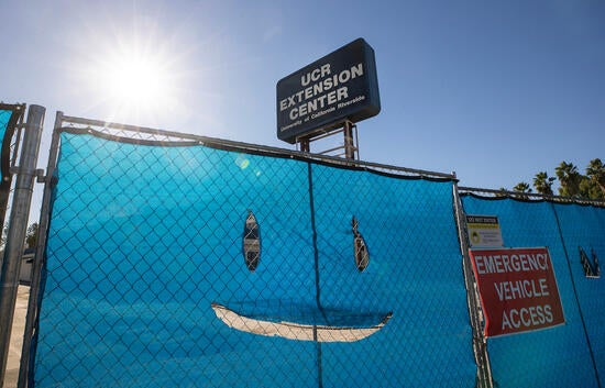 University extension building demolition