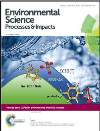 2017 ESPI cover image