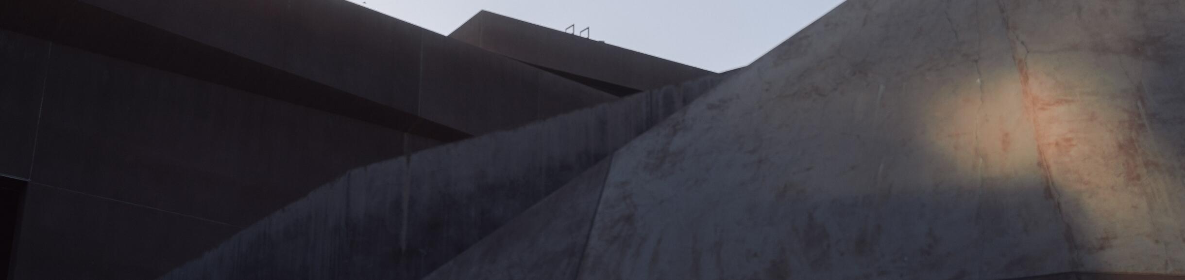 Top of the ARTs Building