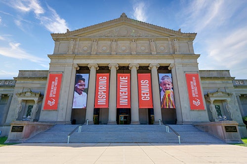 Griffin Museum of Science and Industry