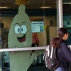A large condom cut-out greets students as they pass The Well on Monday, September 30, 2019.  (UCR/Stan Lim)