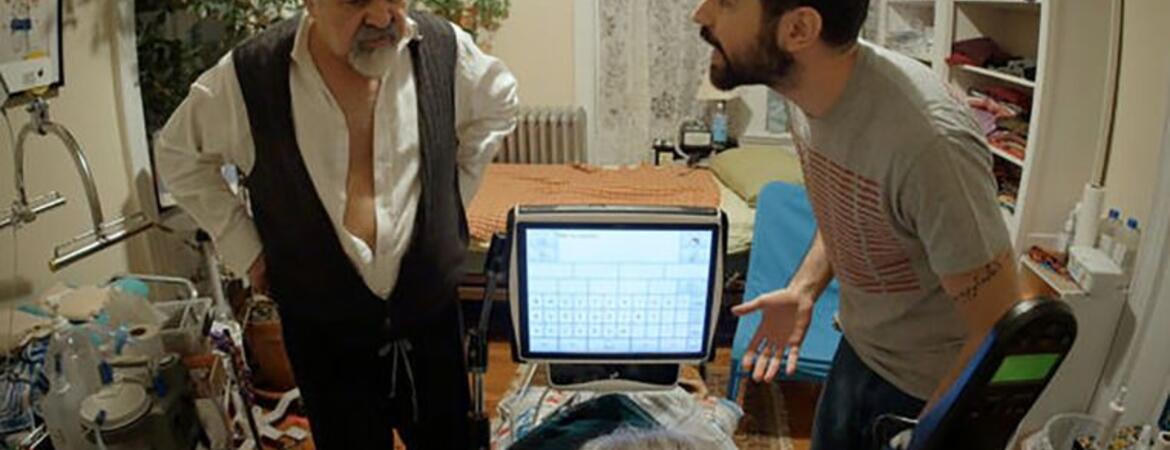 A scene from "Eat Your Catfish." (Courtesy photo)