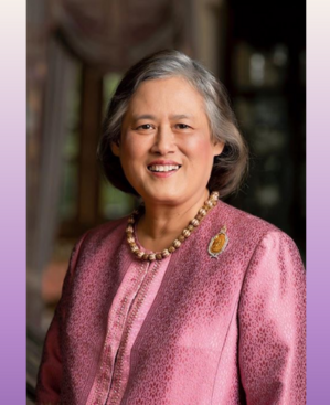 Her Royal Highness Princess Maha Chakri Sirindhorn