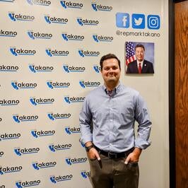 Elijah Hall Takano Fellow 2023