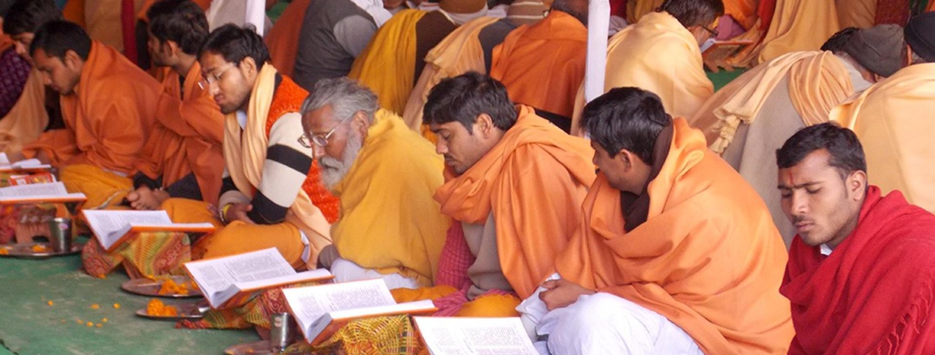 Bhagavad Ramanuja Recitation