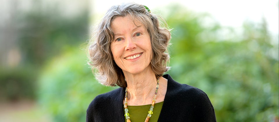 Rollanda O’Connor, professor of the graduate division.