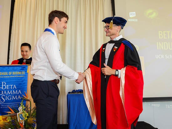 Beta Gamma Sigma Induction Ceremony 2025