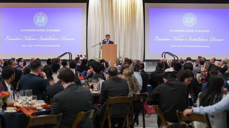 2025/2026 Executive Fellows Installation Dinner, dean Yunzeng Wang