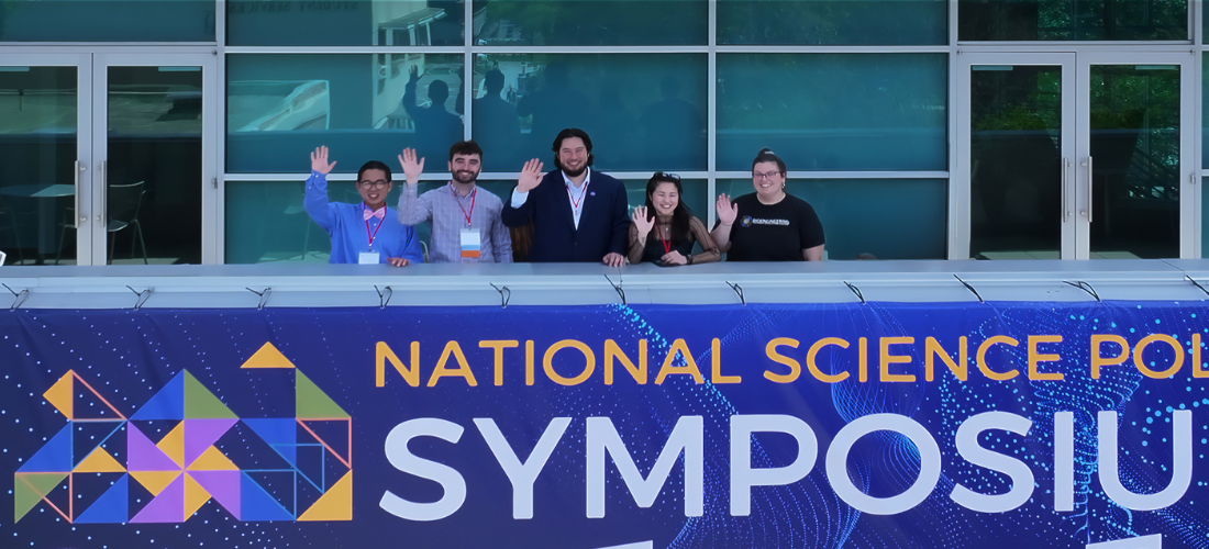 Welcome to NSPS 2024!