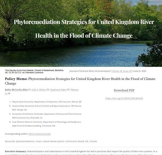 Stephanie policy memo 2021