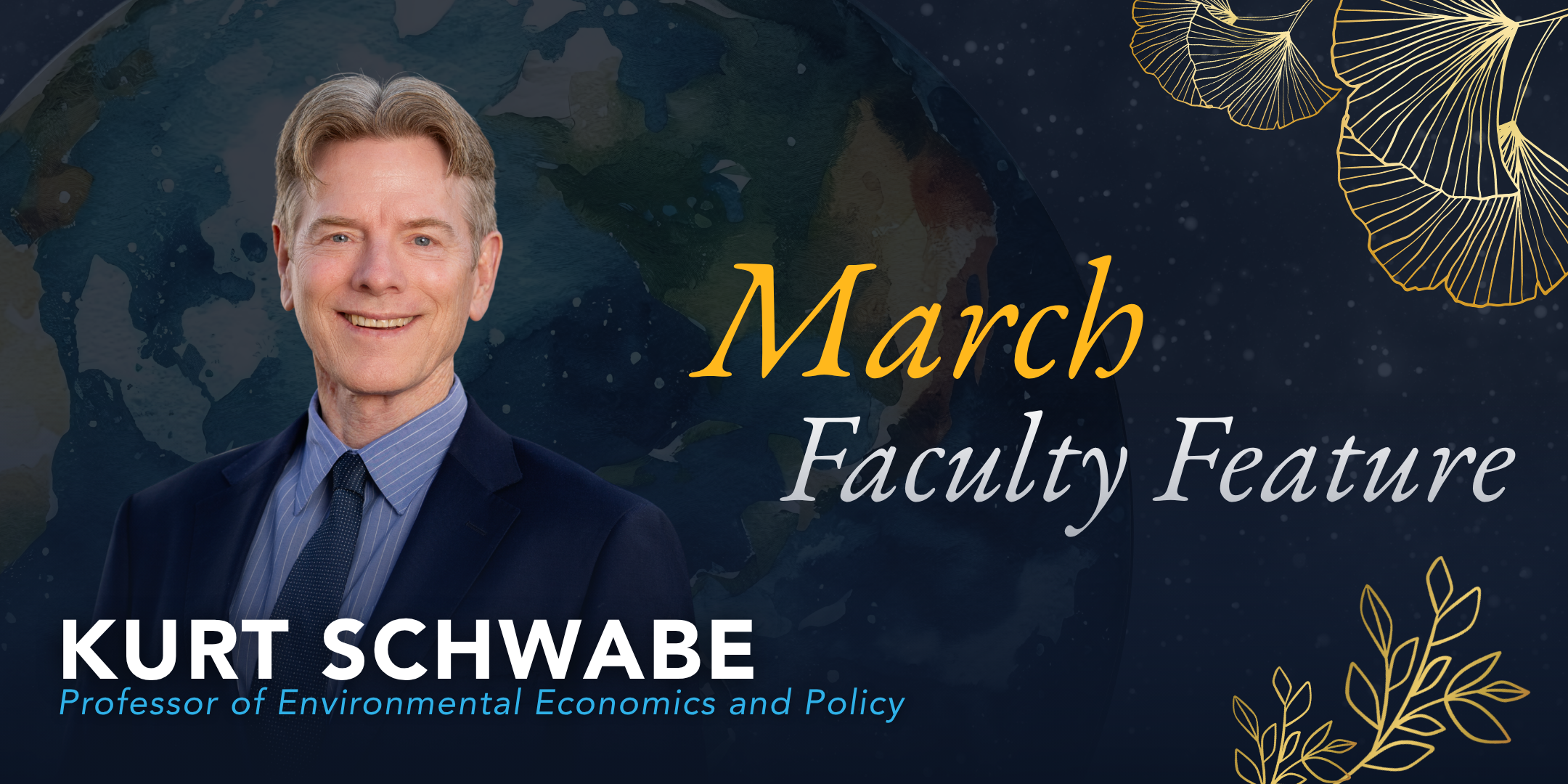Headshot of Professor Kurt Schwabe
