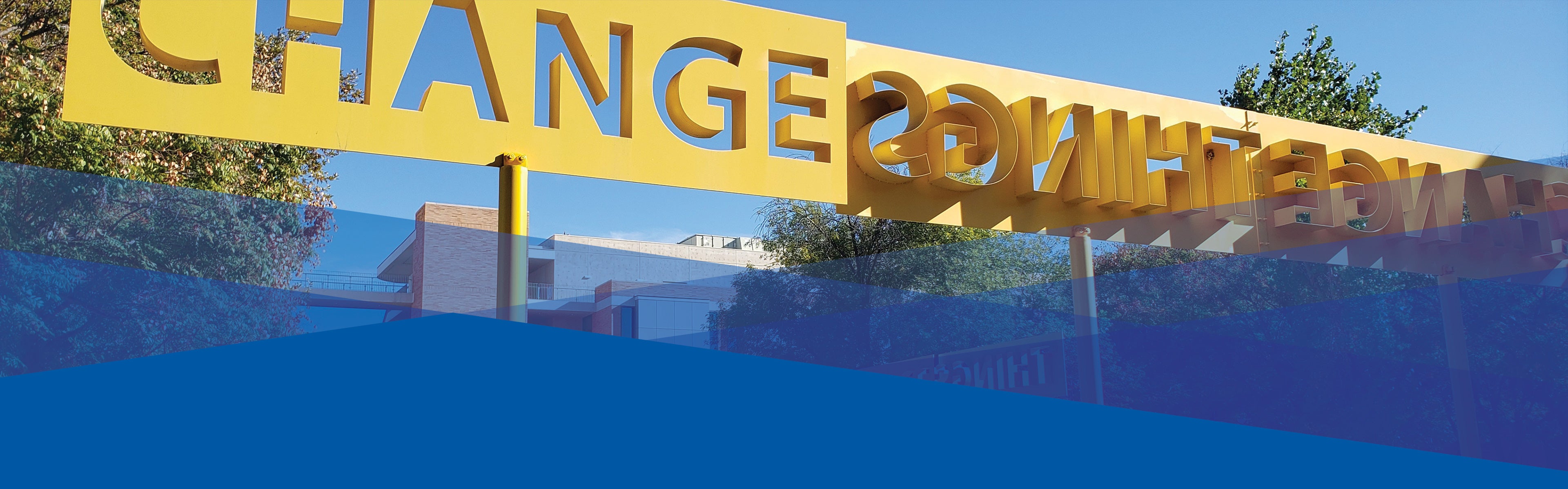 School of Public Policy