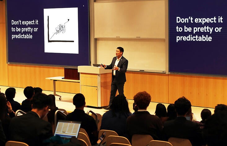 Keynote speaker Larry Chung ’11, Emerging Careers Summit 2025