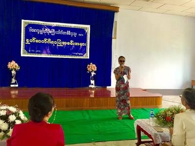 Myeik University, Myeik, Myanmar, Autumn 2017