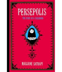 Persepolis Book Cover